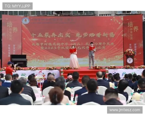 纵观世界杯历史纵横赛场激情与荣耀交织塑造时代变迁华章新篇故事