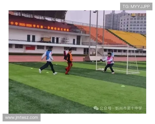 激情燃动绿茵赛场凝聚团队力量展现拼搏精神谱写体育荣耀新篇章