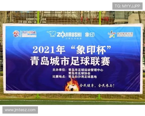 武汉足球队的节奏变革引发热议推动城市足球新发展与未来展望 武汉足球队的节奏变革引发热议推动城市足球新发展与未来展望