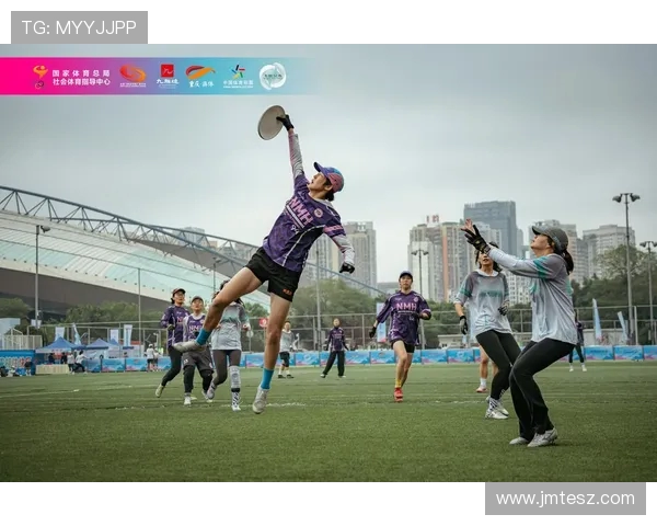 深圳飞盘队与重庆飞盘队对决技术分析与赛后总结探讨