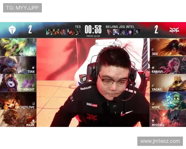 赛后分析：JDG与V5对决中的节奏掌控与战术博弈探讨