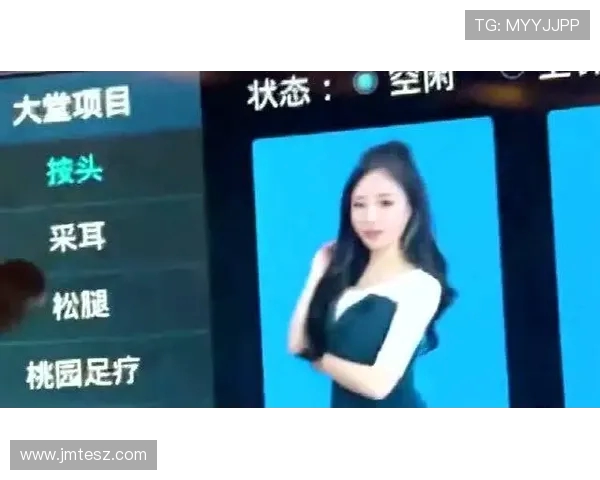 黄芳专访：从青涩球场到巅峰荣耀的网球人生回顾